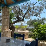 Casa Marimar Boutique & 4*